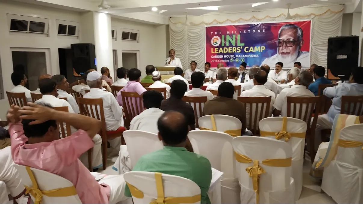 Conference Hall (Dining)