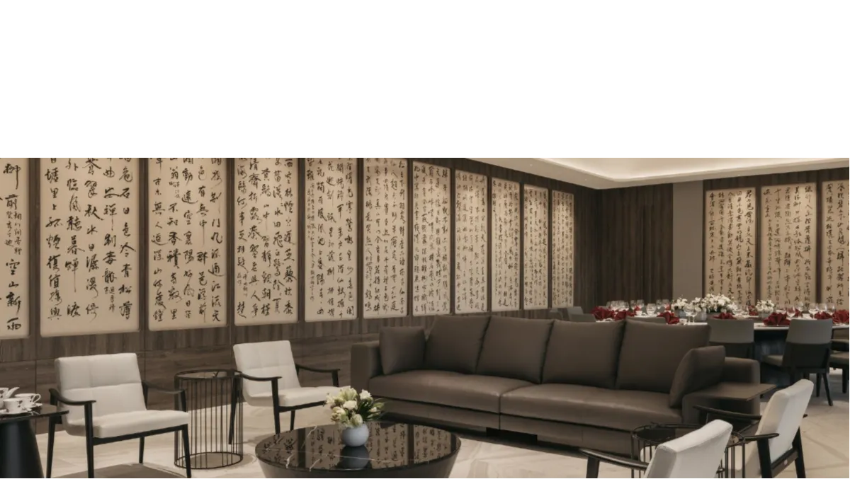 The Chairman’s Lounge