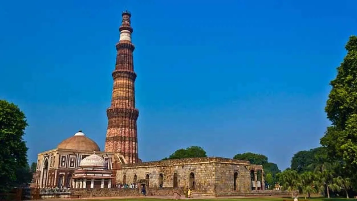 Qutub Minar