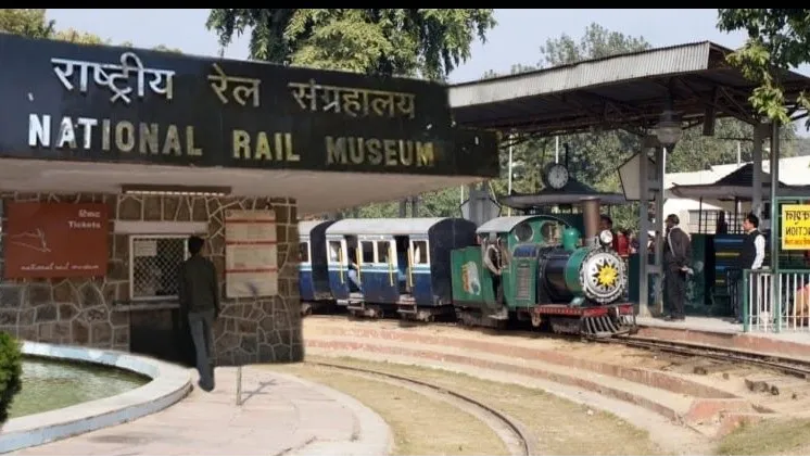 National Rail Musuem