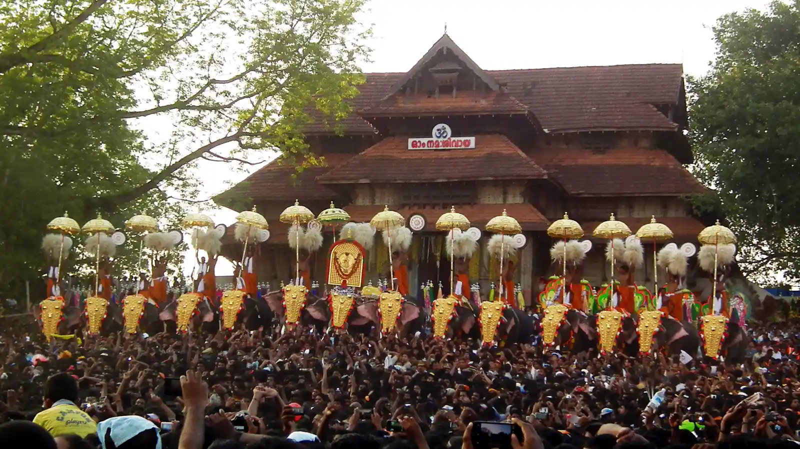 Thrissur Pooram