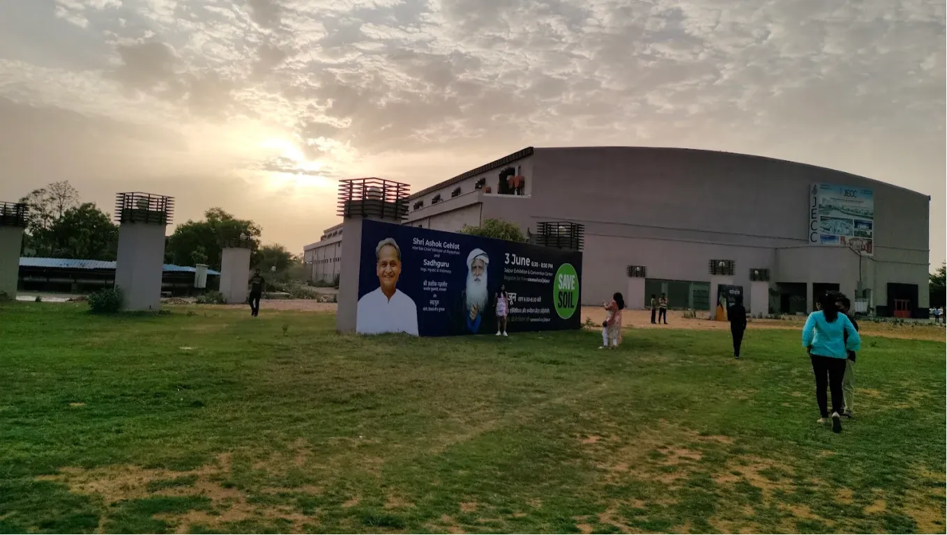 Open Space - Hall 1 Pre Function Area