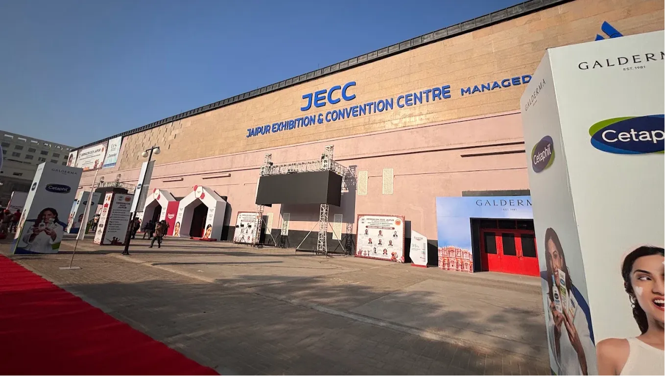 Open Space - Fountain Area