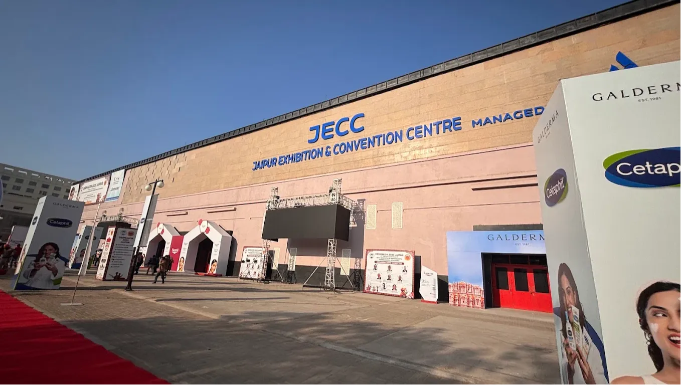 Open Space - Between Hall 1 & 2