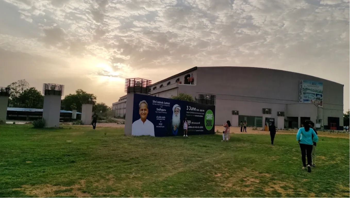 Open Space - Opp. Hall 2