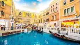 The Grand Venice Mall