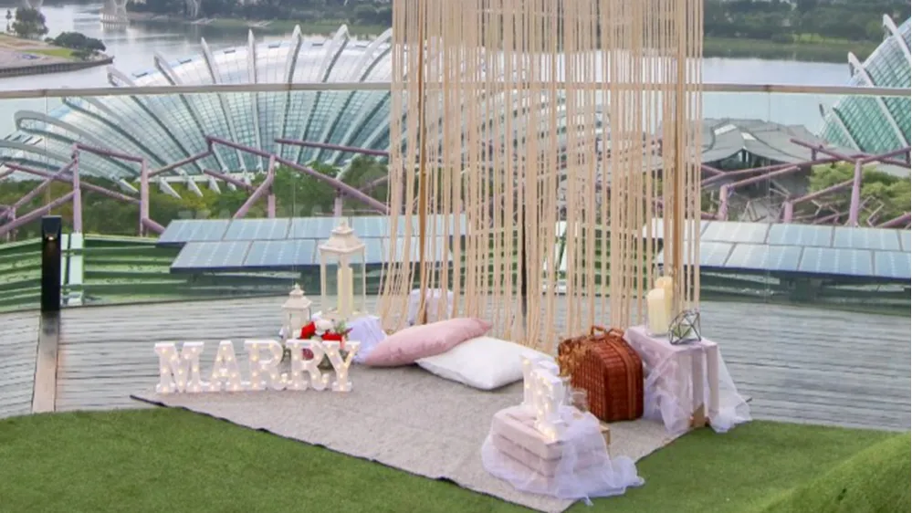 Supertree Observatory indoor 