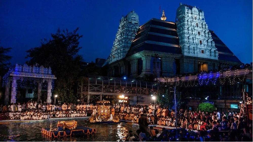 ISKCON Temple Bangalore