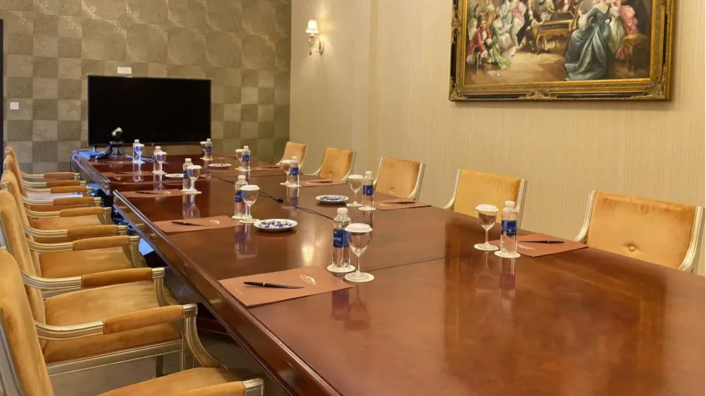 VIP MEETING ROOM