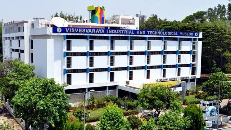 Visvesvaraya Industrial & Technological Museum