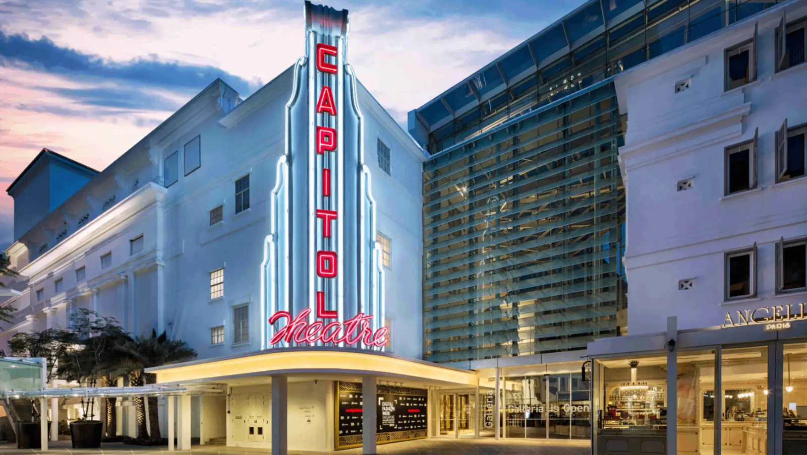 Capitol Theatre Red Carpet — gallery