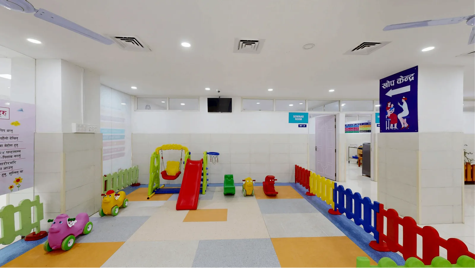 Kids Area