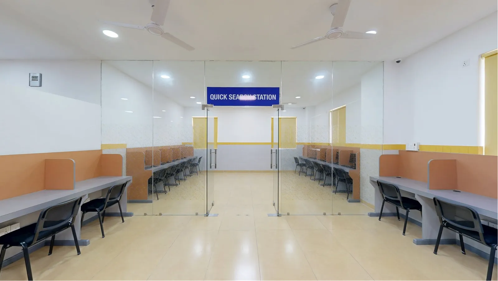 Quick Search Station - Acadamic Library