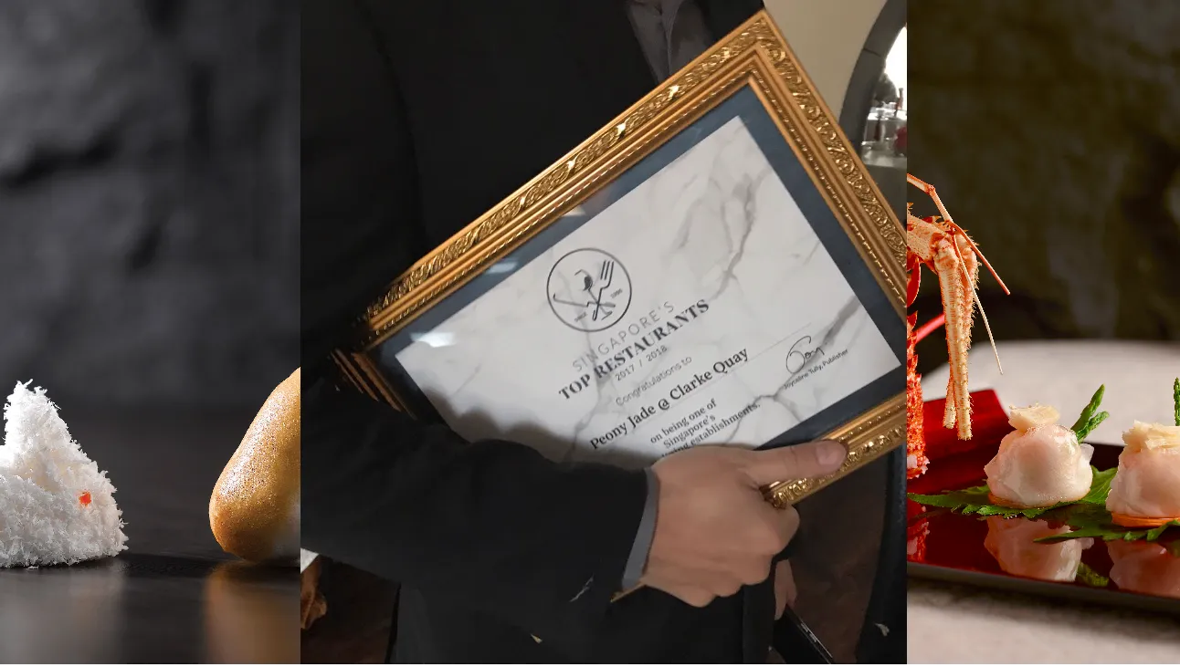 Peony Jade Restaurant — gallery