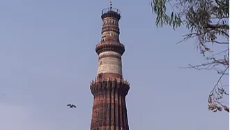 Qutb Minar