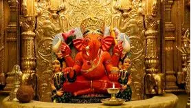 Shri Siddhivinayak Ganapati Mandir