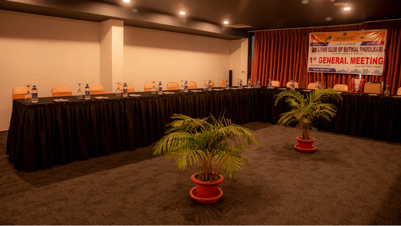 Entertainment Hall