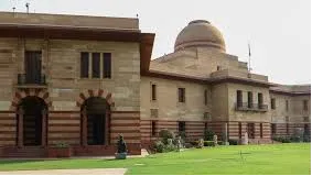 National Gallery of Modern Art (NGMA)