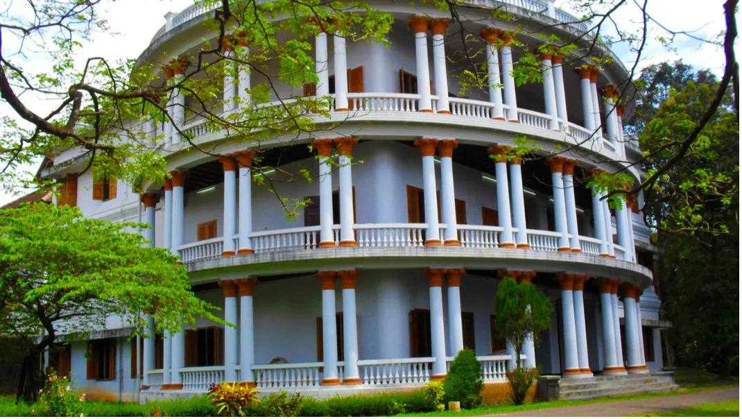 Hill Palace