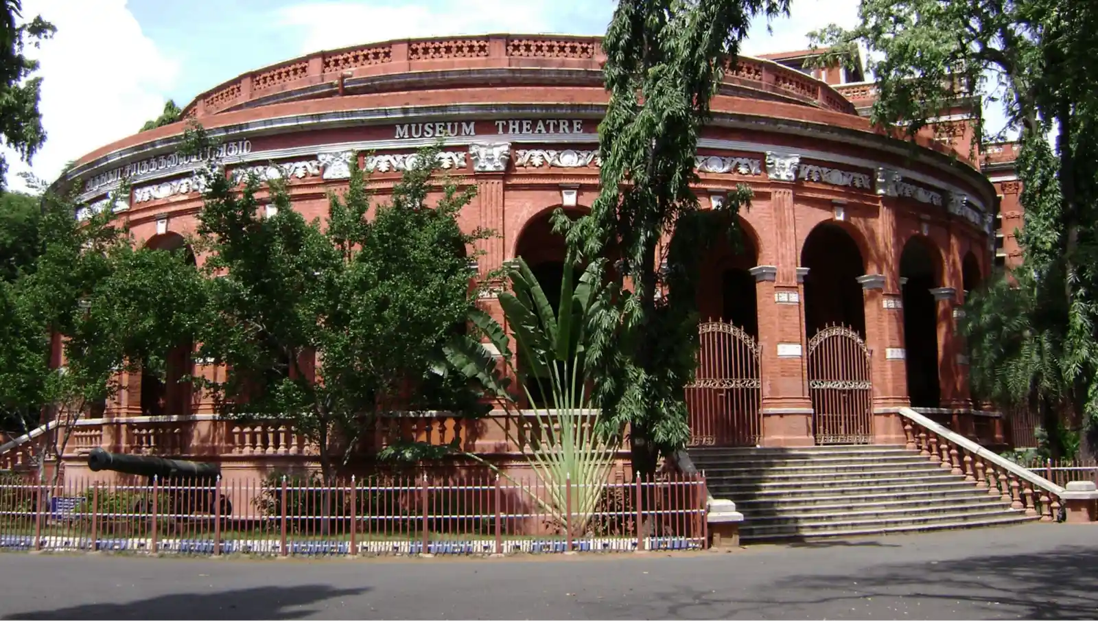 The Government Museum