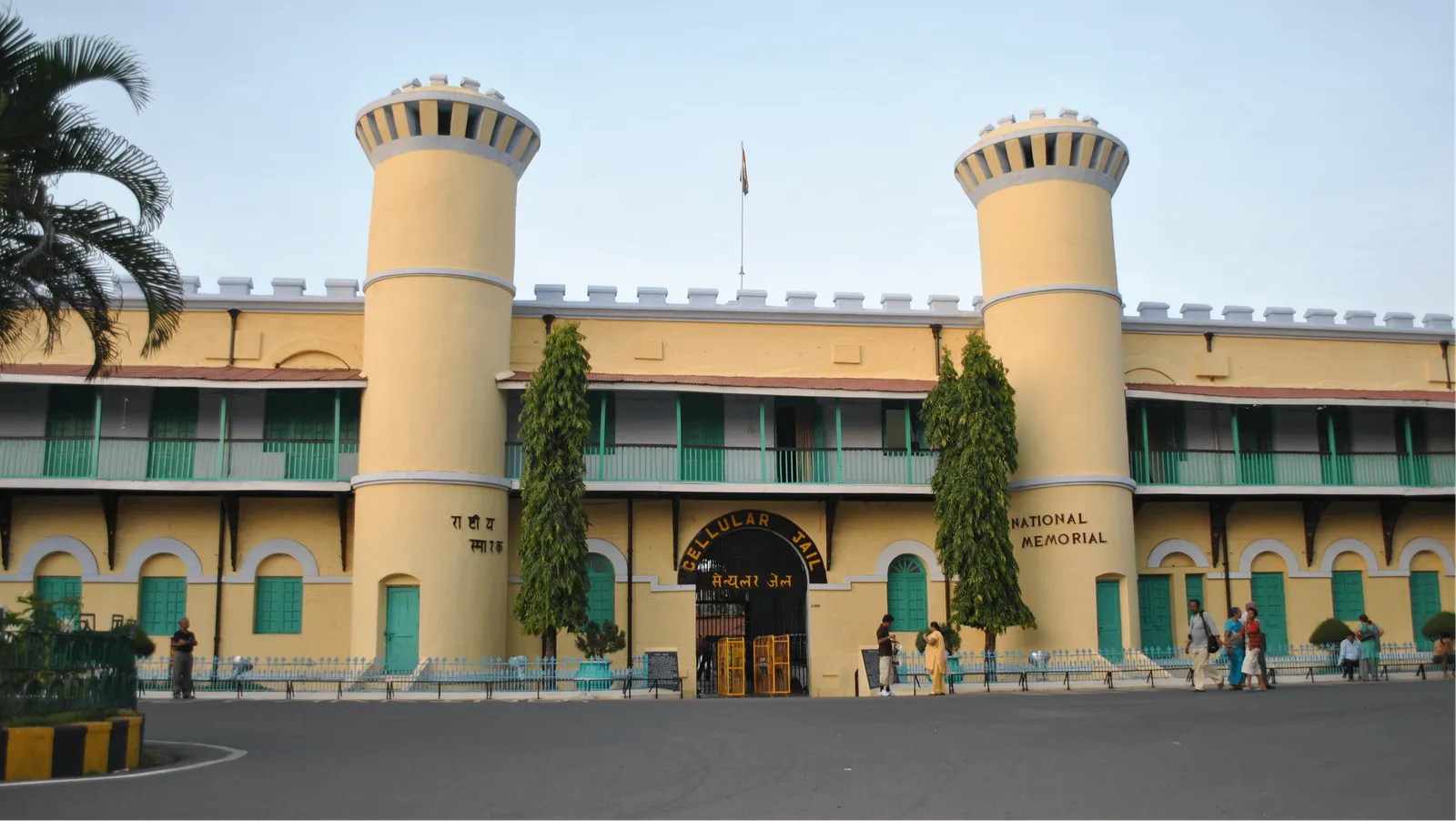 Cellular Jail