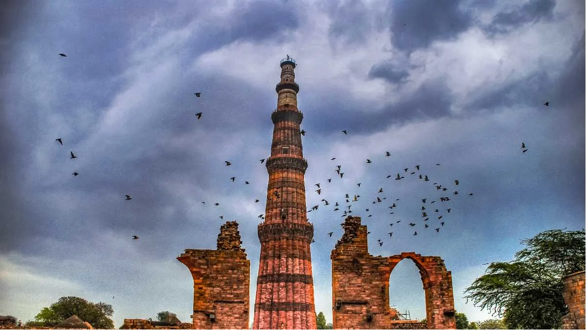Qutub Minar