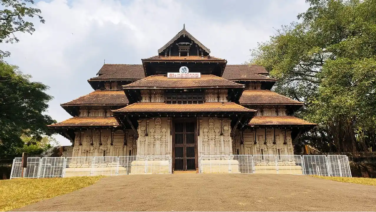 Sree Vadakkumnathan Temple
