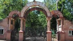 Kanan Pendari Zoological Garden