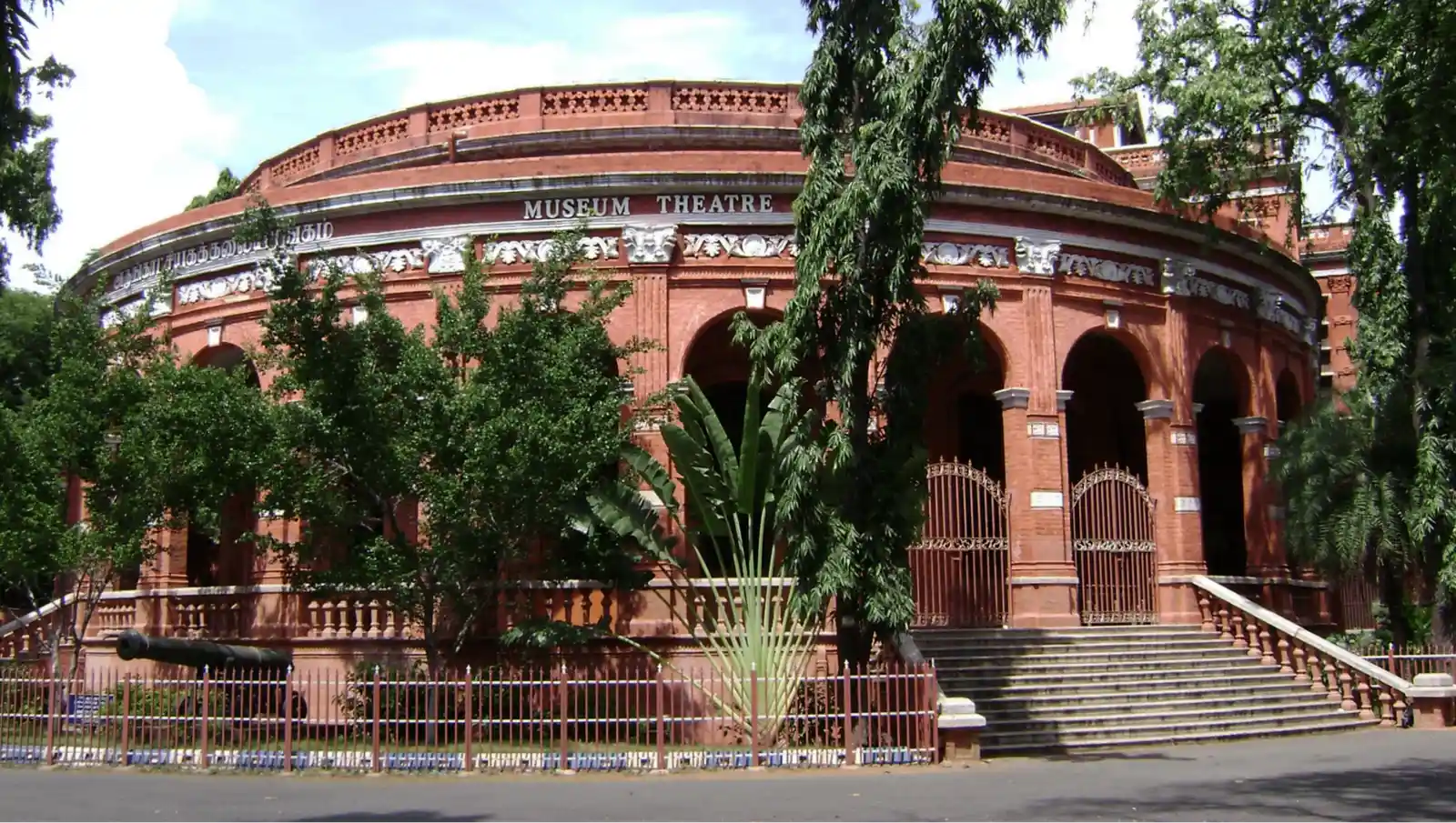 Government Museum Chennai