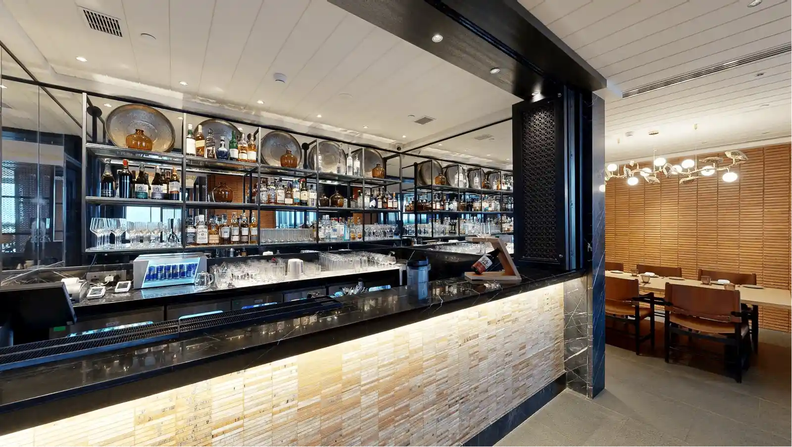 Up North D Bar