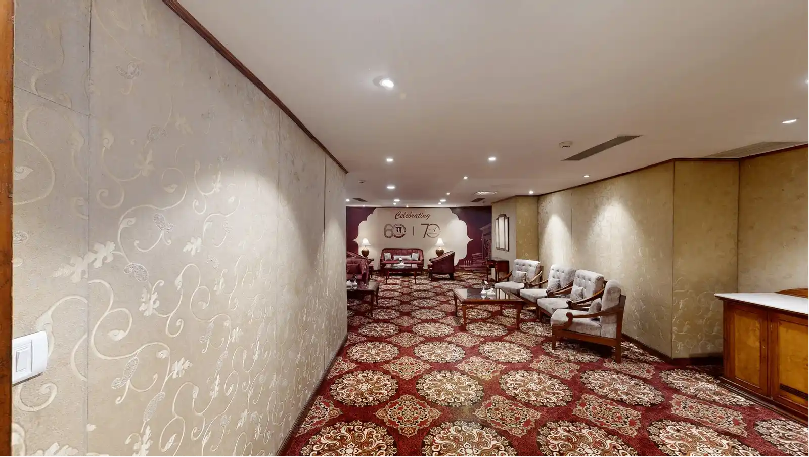 Kalinga Room 