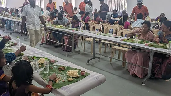 Dining Hall