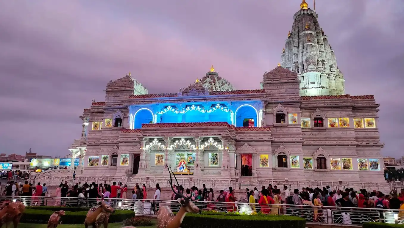 Shri Banke Bihari Mandir, Vrindavan