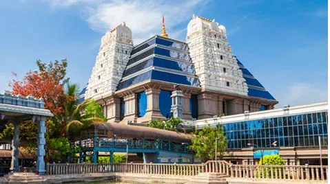 ISKCON Temple