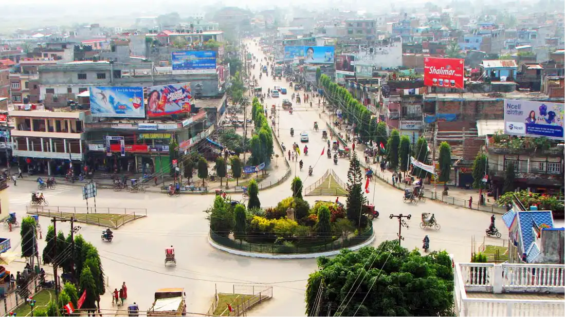 Itahari Junction